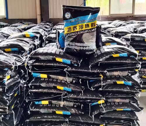 龙华沥青冷补料