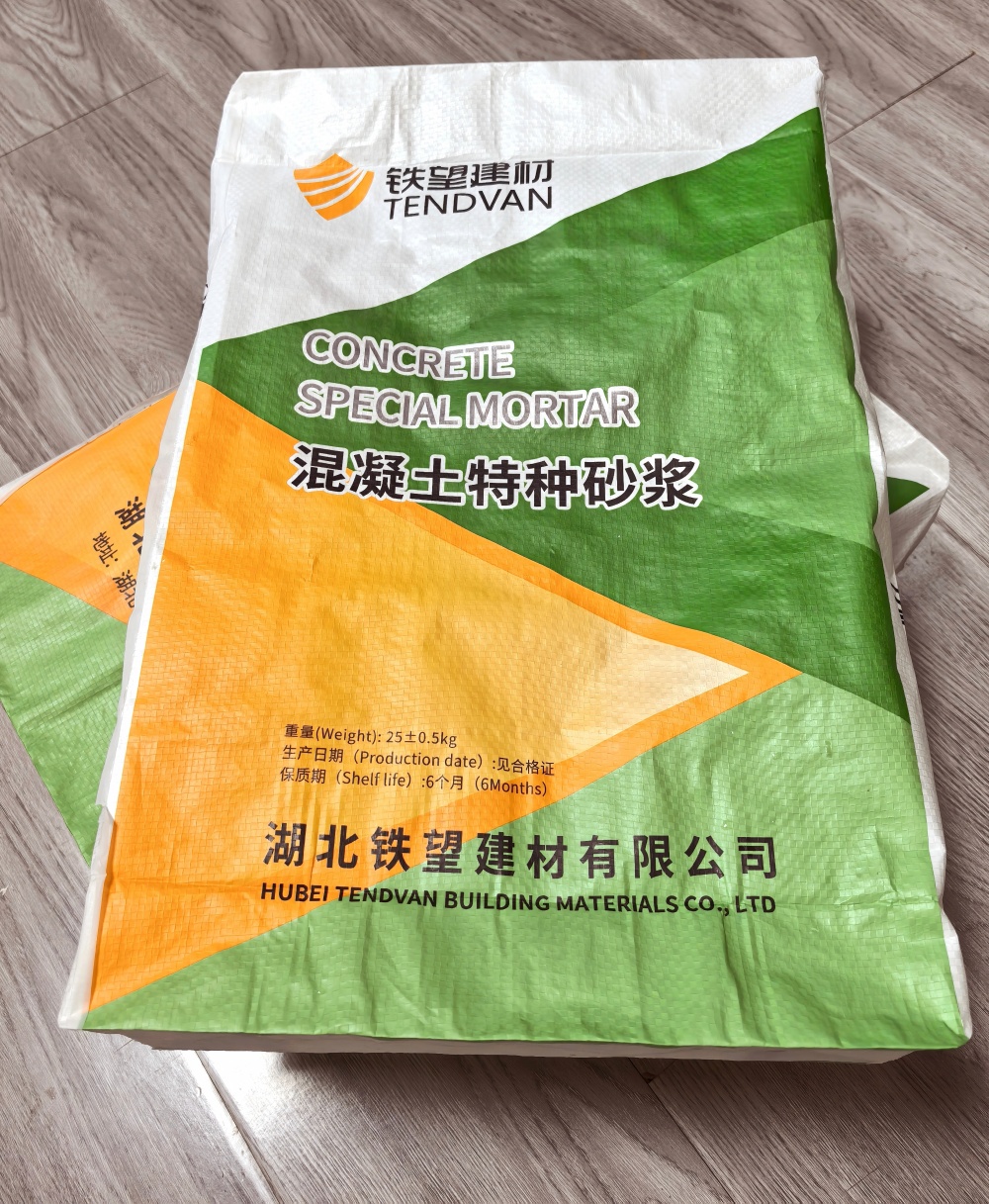 龙华薄层快速修补料