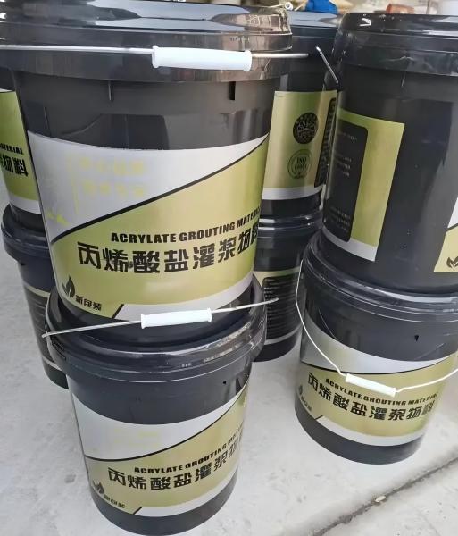 龙华丙烯酸盐灌浆料