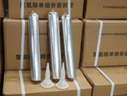 龙华聚氨酯密封胶